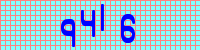 Blue Captcha Image