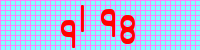 Blue Captcha Image