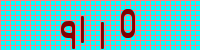 Blue Captcha Image
