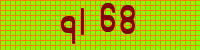 Blue Captcha Image